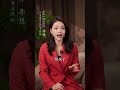 二婚的夫妻能做到真正的一条心吗？  情感    婚姻   二婚