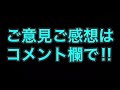 【遊戯王】速報‼︎2020年4月からのリミットレギュレーション判明‼︎【制限改訂】