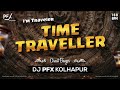 M.I.A. - Time Traveleer - Circuit Remix - DJ PFX KOLHAPUR | Bring It Like A smuggler