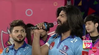 doori sahi jaye na | shaiz raj song in game show  | so powerful | game show aisay chalay ga