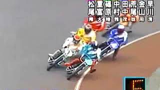 2009年06月02日 G2 第23回 ジュニア選手権 優勝戦