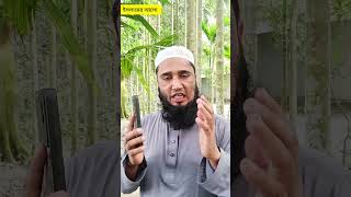 জীবনে পাঁচটি বিষয়ে #সাবস্ক্রাইব-করে-পাশে-থাকবেন