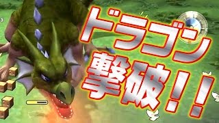 【ドラクエビルダーズ】ドラゴンを下から倒しちゃう攻略!?（紙プレイ）【実況】