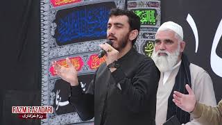 Tasbeeh Al Zahra'a | Haj Mahdi Rasoli  | Jamia Urwat ul Wusqa | 14 Rajab 1444-2023