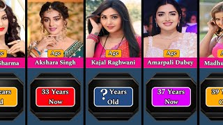 Bhojpuri Actresses: Their REAL Names \u0026 Ages Revealed 2024 | Exposing the Ages of Bhojpuri Actresses