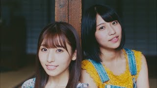 【MV】ぐにゃっと曲がった [ダイヤモンドガールズ]（Short ver.） / HKT48[公式]