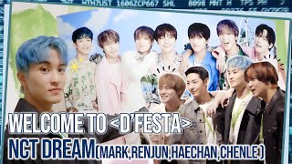 우리 너무 예쁜데⁉️🥰┃ WELCOME TO ‘DFESTA’ BEHIND (NCT DREAM①)