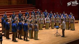 TICF24【Batavia Madrigal Singers】Hentakan Jiwa｜靈魂節奏