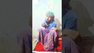 আপনি কোন জেলায় বসবাস করেন 🤣🤣#shorts #funny #tiktok #trending #comedy #viralvideo