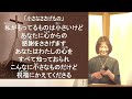 2023年10月15日 日 第三主日礼拝 『救いの良き知らせ』イザヤ52章1 12節