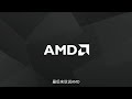 一看就會，教你更新intel、amd、nvidia驅動