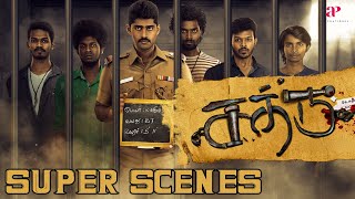 Sathru Super Scenes | The Cop vs. The Abductor: A Battle for Justice | Kathir | Srushti Dange