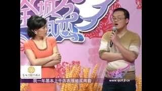 全城热恋 20130602 何种话题让现场劲爆 何种告白让女嘉宾泪洒现场 HD高清完整版