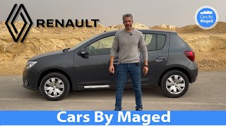 صاحبها بيشتكي بيقول مكتومة تعالوا نشوف | تجربة كاملة  | Renault Sandero  رينو ساندرو