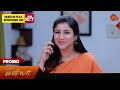 Iniya - Promo | 23 Oct 2024 | Tamil Serial | Sun TV