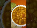 nun chana masala😋😋 youtubeshorts food viralreelschallenge reelschallenge recipe shortvideo