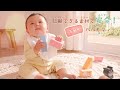 アンパンマン　自然の恵　お米からうまれたつみきdx　pv