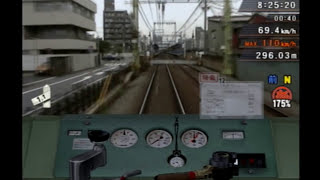 Train Simulator REAL the 京浜急行 775H 特急 高砂行　京急1000形