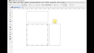 Как нарисовать макет для лазерной резки за 5 минут. Коробка из фанеры 3мм с соединением шип-паз.