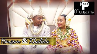 Houzam \u0026 Khalida - La Chanson de Mariage 01