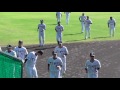 【プロ野球】2016.11.16 阪神　2016秋季キャンプ　野手陣　『アップ①』