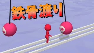 死人が出ると噂の遊園地がヤバすぎたｗｗｗ【Fun Race】