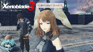 【ゼノブレイド3】闘争の祭典 コロニー11 ノーマルクエスト【Xenoblade Chronicles 3】