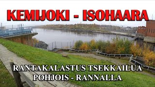 Kemijoki - Isohaara ( Nopee syyskalastus tutkailusetti Keminmaalle - Kemi Salmon Fishing area )