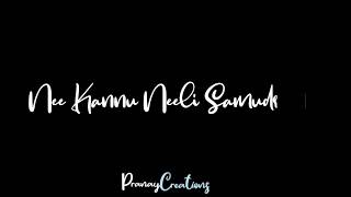 Uppena❤️Nee Kannu Neeli Samudram😘 Black Screen lyrics ❤️ WhatsApp status 🎵 Pranay creations 🤗😚😍