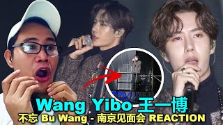 Wang Yibo 王一博 - 不忘 Bu Wang - 南京见面会 REACTION