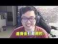 【dinter】妹子觀眾call in獻唱台語老歌！瞬疾步法葛雷夫graves jg也能肉身開戰！你有看過這麼送的玻璃隊友嗎？！