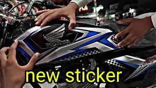 bike cg 125 sticker available price simple #bikelover #hondalovers #unfrezzmyaccount #modified