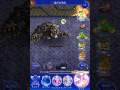 ffrk 154 ナイトメア ff13 バルトアンデルス 250