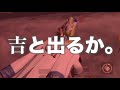 【荒野行動】走ってくる敵の目の前を棒立ちで止まってみた結果まさかの展開にｗｗｗ【ちょむまろ、昼下がりのジャマイカ】