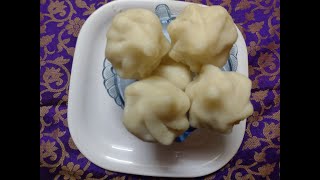 பாரம்பரிய அரிசி கொழுக்கட்டை (அச்சு இல்லாமல்) - Traditional Rice Modak (Without Mould)