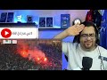 ردة فعل هلالي🔵ملخص مباراة الاهلي و الطائي الاهلي رايق