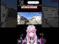 【 新人vtuber 】のお昼の雑談ゲッサー　 ジオゲッサー geoguessr vtuber