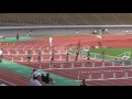 第68回西日本医科学生総合体育大会 西医体 　女子100mh　決勝　2016 8 6