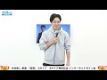 【1 20】木村徹二 新曲 『雪唄』 aタイプ・bタイプ発売記念 インターネットサイン会