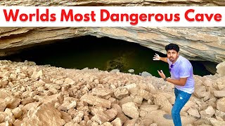 Heet Cave Riyadh || Worlds Most Dangerous Cave || Tourist Attraction in Saudi Arabia