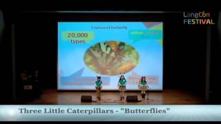 Three Little Caterpillars