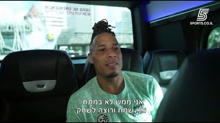 תיעוד מיוחד: מסע עם מכבי חיפה לליסבון(כתבה של ארבל עשת)