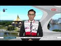 27 JUN 2024 – BERITA PAGI SARAWAK