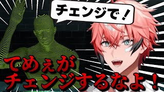 ノリが良すぎるAIと全然尋問が進まない赤城ウェン【赤城ウェン/にじさんじ/切り抜き】