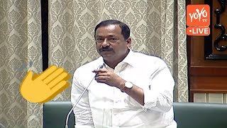 Uppal MLA Bethi Subhash on HYD- WGL Road Traffic Issue in Assembly | Telangana News | CM KCR |YOYOTV