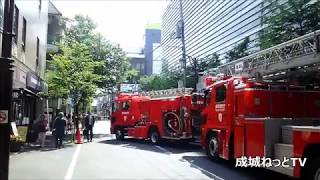 成城学園前駅近くで火災騒ぎ（2017.5.22）