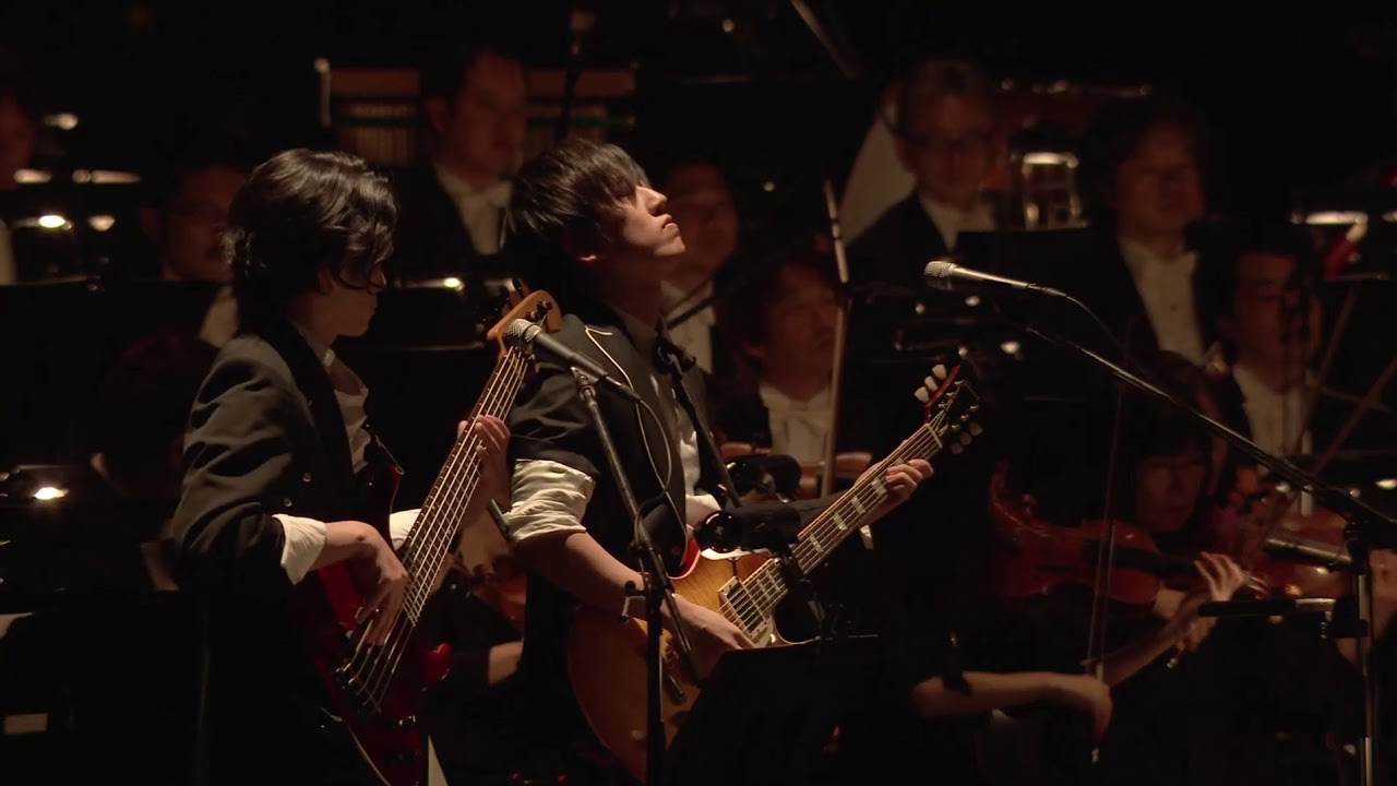 Your Name Kimi No Na Wa 君の名は Orchestra Concert Sparkle スパークル Chords