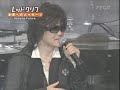 forever love x japan toshi u0026yoshiki