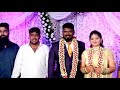 bowenpally daggad sai anna reception 2020 at bowenpally daggad sai anna reception 2020 part 2