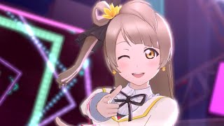 Ye Mingzhu, but Kotori shows off her dance – Love Live SIFAS 3D MV (スクスタ MV)